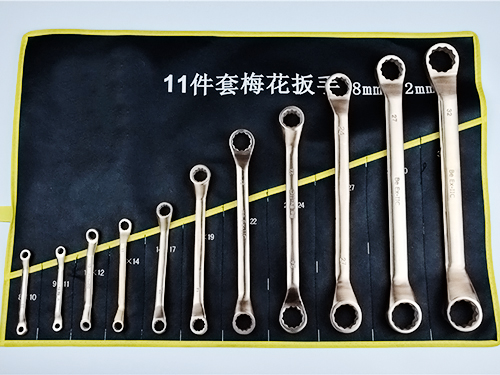 双梅铍铜11件套